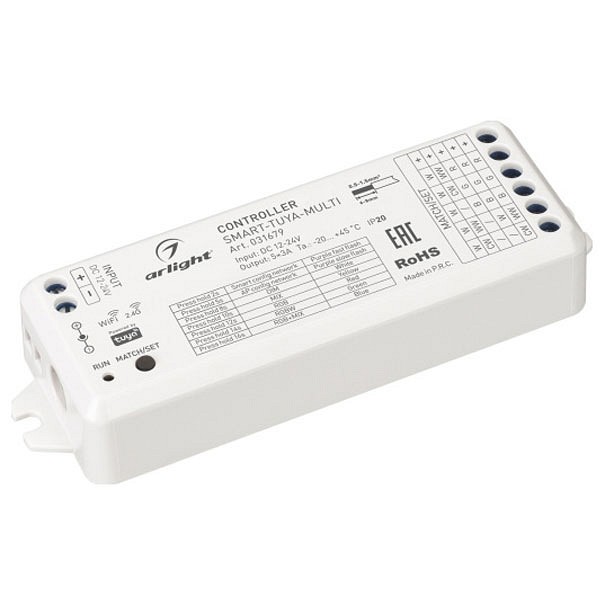 Контроллер Arlight Smart-Tuya-Multi 031679 - 0