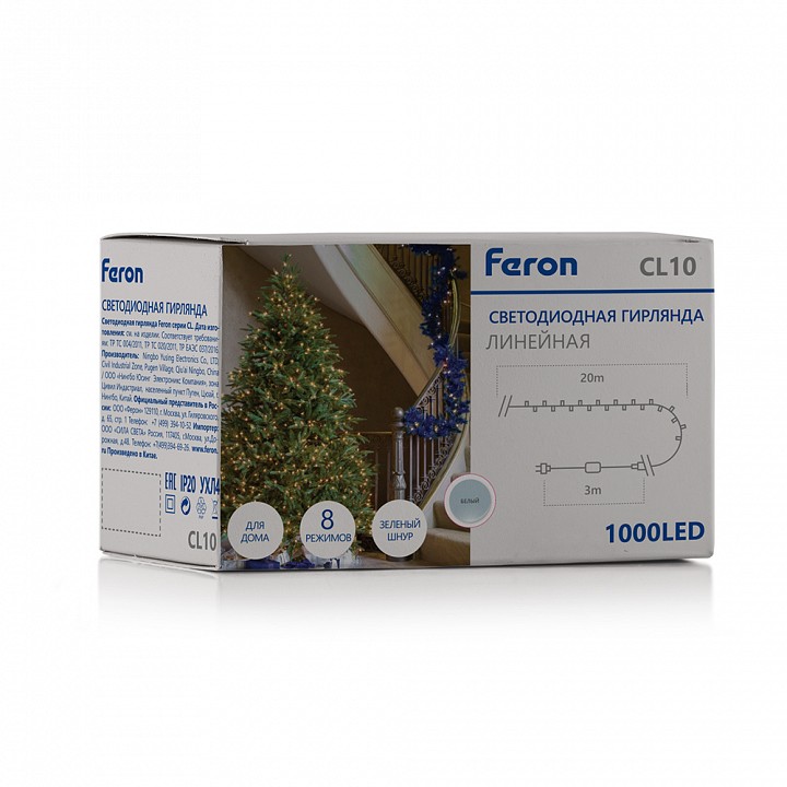 Светодиодная гирлянда Feron Линейная 230V дневной белый 8 режимов CL10 48180 - 4
