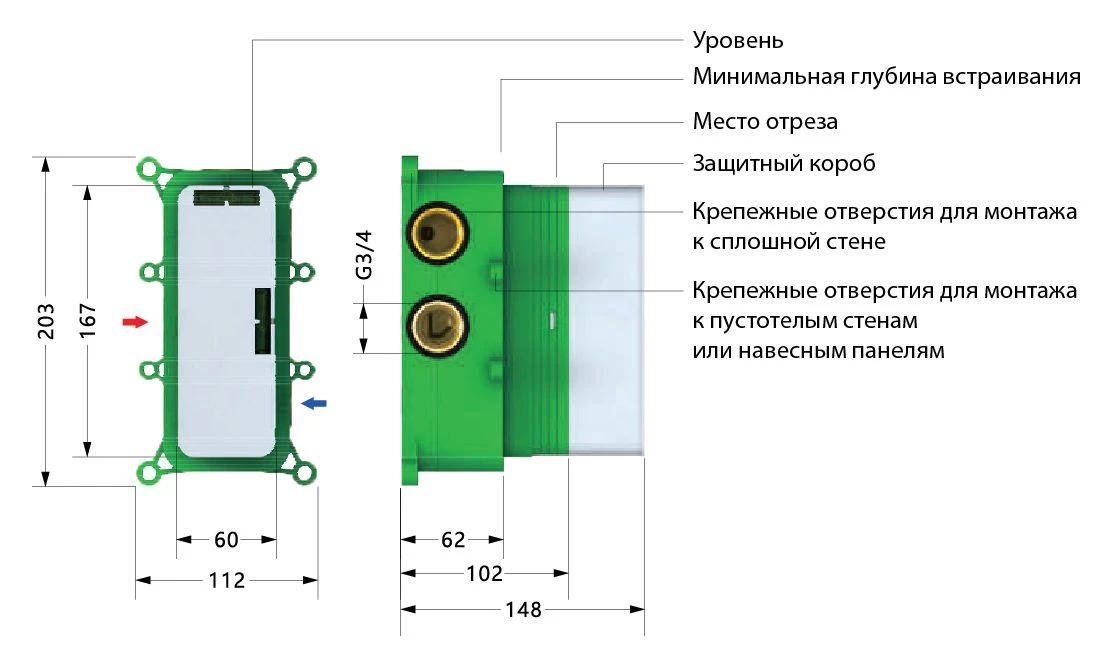 Душевая система встроенная с термостатом Timo Petruma SX-5019/17SM золото матовое - 2