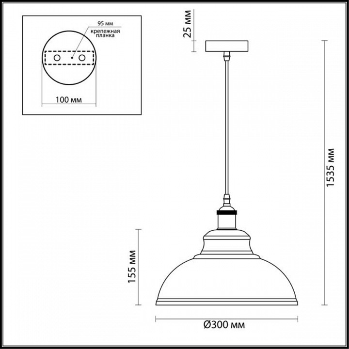 Подвесной светильник Odeon Light Pendant Mirt 3366/1 - 2