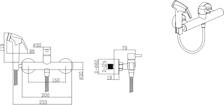 Гигиенический душ Bravat со смесителем, черный D9141BW-RUS - 1