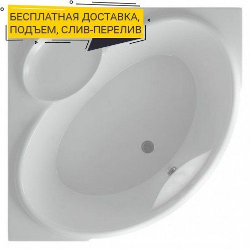 Акриловая ванна 150x150 см Aquatek Эпсилон EPS150-0000066, белый - 0