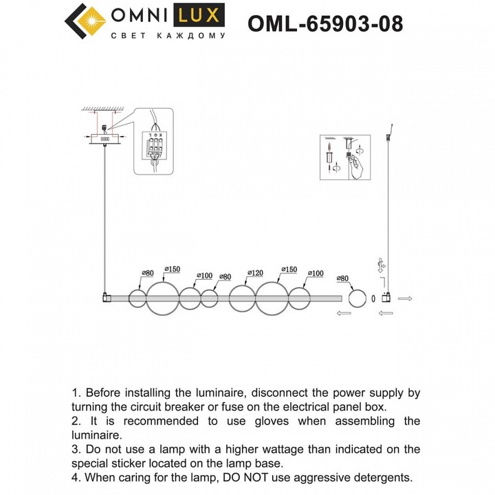 Подвесной светильник Omnilux Abbazia OML-65903-08 - 8