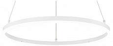 Подвесной светильник Escada Void 10254/1LED White APP - 1