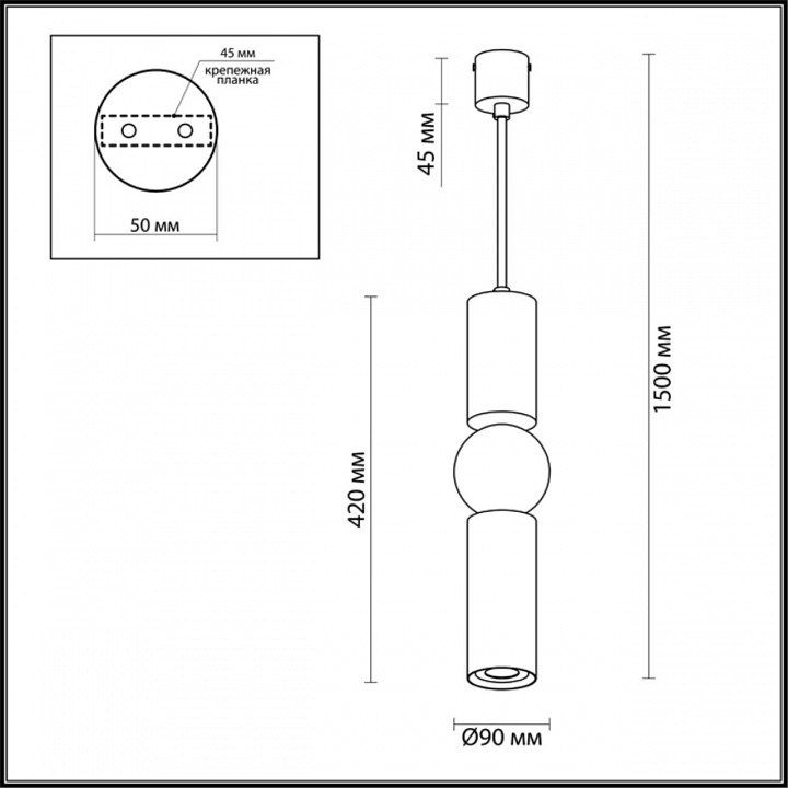 Подвесной светодиодный светильник Odeon Light L-vision Sakra 4072/5L - 3