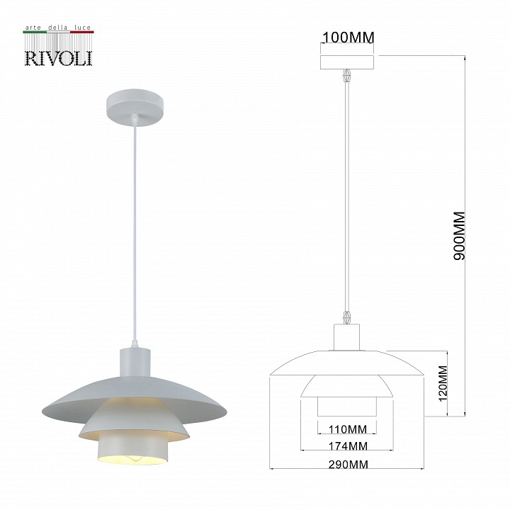 Подвесной светильник Rivoli Xenobia Б0054867 - 4