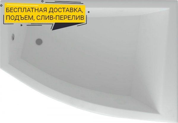 Акриловая ванна Aquatek Оракул 180x125 см ORK180-0000013, белый - 0
