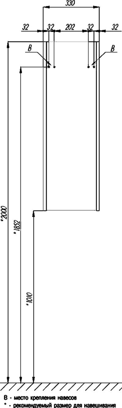 Шкаф подвесной Aquaton Сакура 33 L белый-светлое дерево 1A220803SKW8L - 1