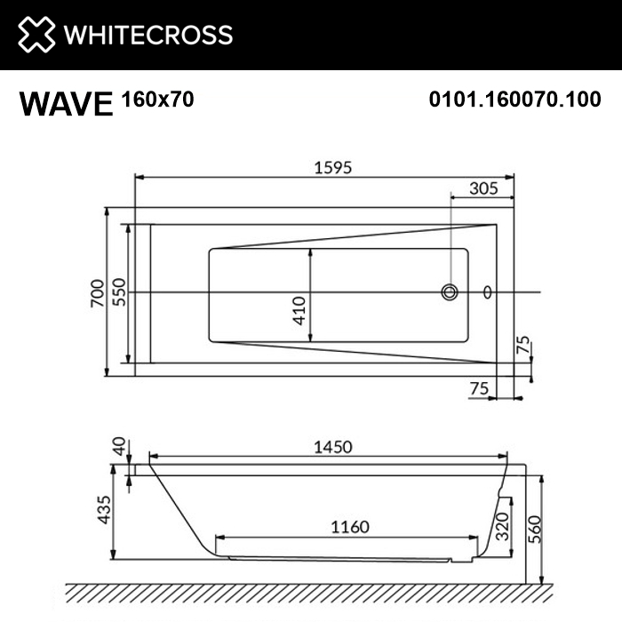 Акриловая ванна Whitecross Wave 160х70 белая хром с гидромассажем 0101.160070.100.SOFT.CR - 1