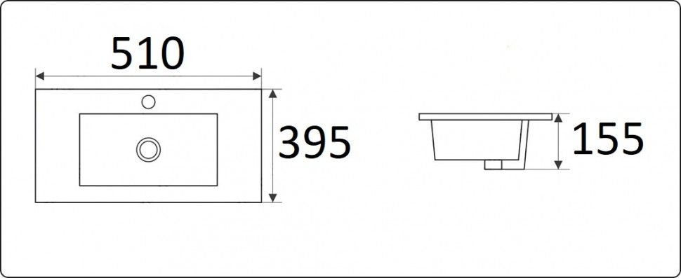 Раковина встраиваемая CeramaLux N 51 см белый  9393-50 - 1