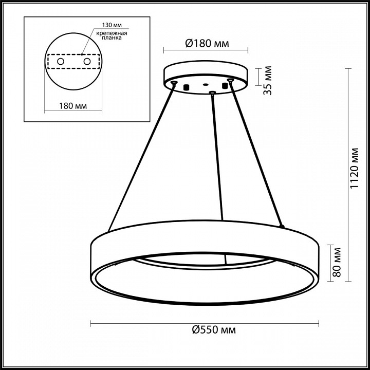 Подвесной светодиодный светильник Odeon Light L-vision Sole 4066/50L - 3
