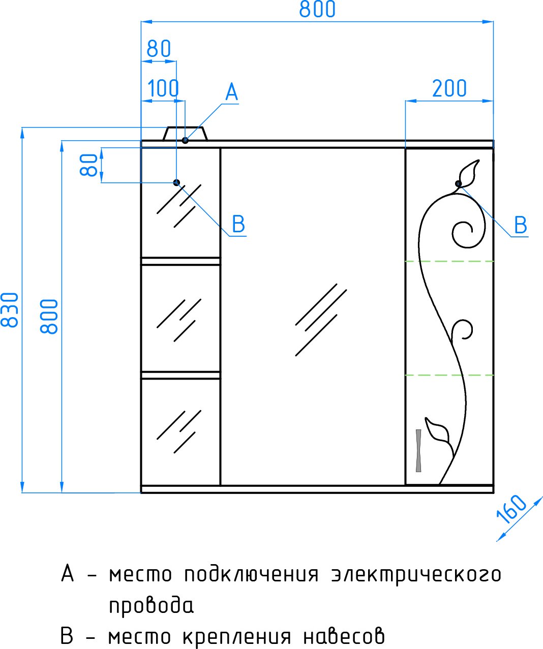Зеркало-шкаф Style Line Панда 80 см  ЛС-00000080 - 10