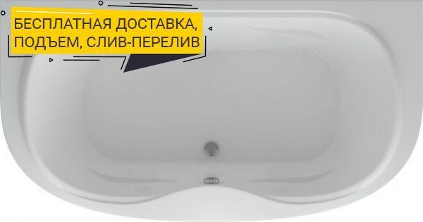 Акриловая ванна Акватек Мелисса 180x95 вклеенный каркас MEL180-0000031 - 0