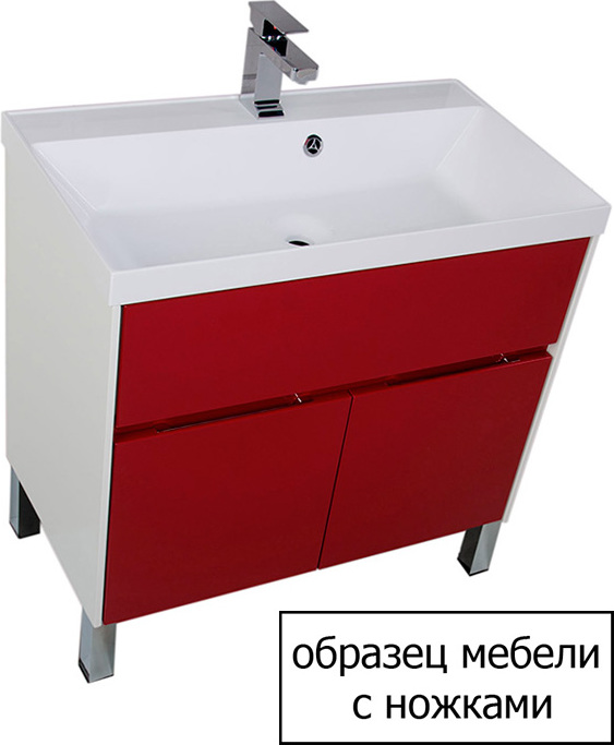 Мебель для ванной Aquanet Латина 60 2 ящика белая - 8