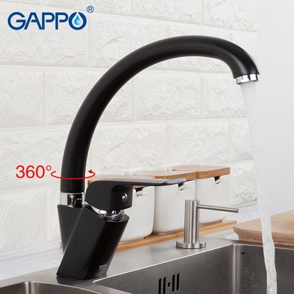 Смеситель для кухни Gappo Aventador G4150 - 2