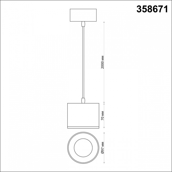 Подвесной светодиодный светильник Novotech Over Patera 358671 - 4
