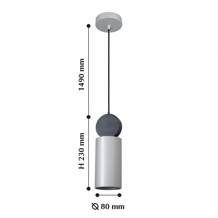 Подвесной светильник Favourite Otium 2270-1P - 1