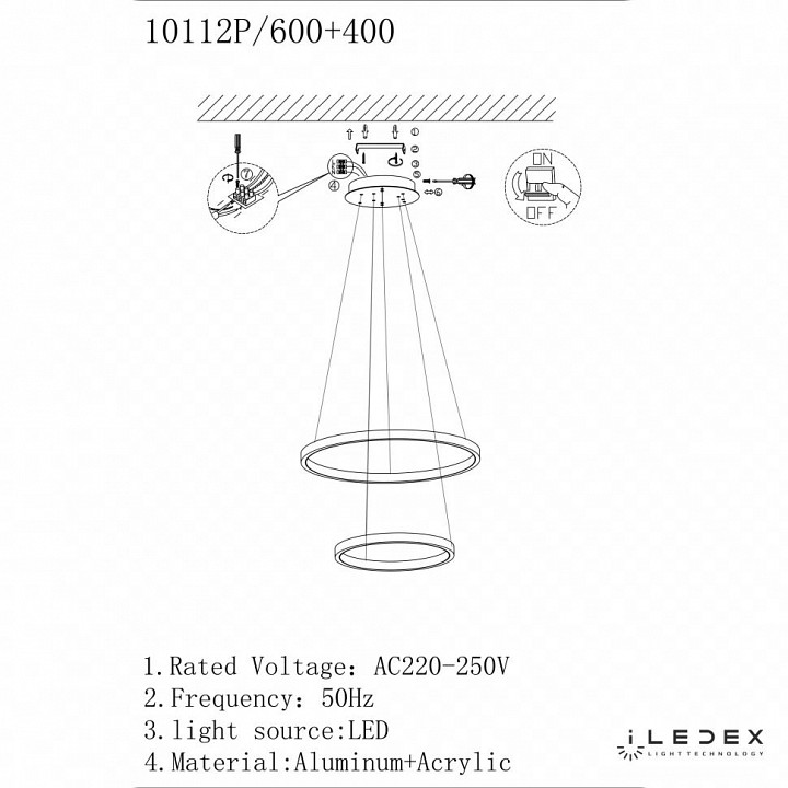 Подвесной светильник iLedex Axis 10112P/2-39W-3000K (6/4) BR - 1