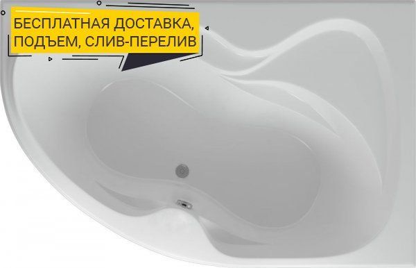 Акриловая ванна Акватек Вега 170x105 R, с фронтальным экраном VEG170-0000083 - 0