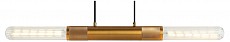 Подвесной светильник Lussole Blount LSP-8789 - 1