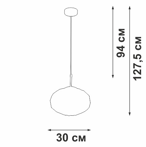 Подвесной светильник Vitaluce V2812 V2814-1/1S - 3