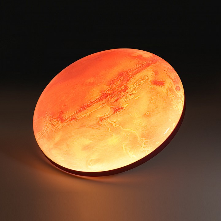 Накладной светильник Sonex Mars 7725/DL - 7