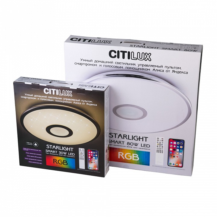 Потолочный светодиодный светильник Citilux Старлайт Смарт CL703A31G  - 8