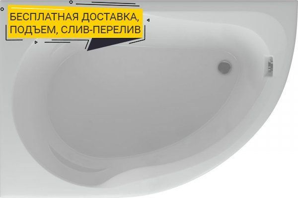 Акриловая ванна Aquatek Вирго L, с фронтальным экраном VIR150-0000038 - 0