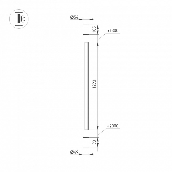 Подвесной светодиодный светильник Arlight SP-Taboo-Floor-S1300-14W Warm3000 036116 - 3