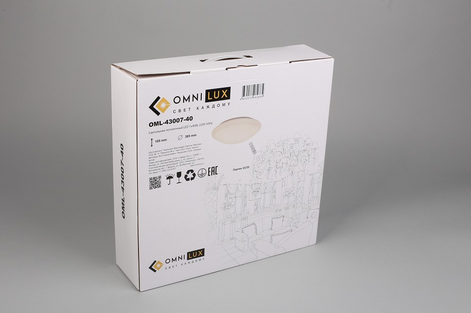 Накладной светильник Omnilux Berkeley OML-43007-40 - 7