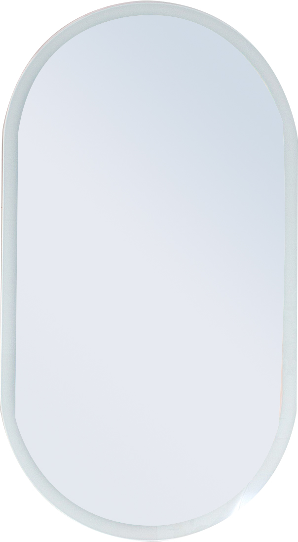 Зеркало Бриклаер Вега 55 с подсветкой, овальное 4627125415616 - 4