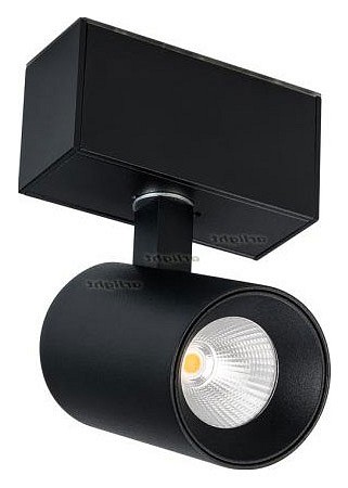 Трековый светодиодный светильник для магнитного шинопровода Arlight Mag-Spot-45-R85-7W Day4000 026967 - 0