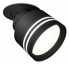 Встраиваемый светильник на штанге Ambrella XM XM8102526 - 1