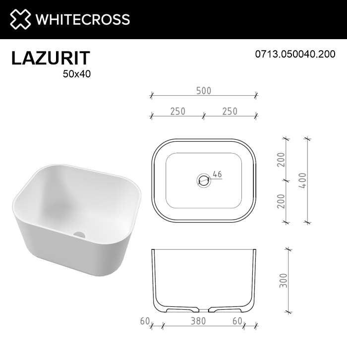 Раковина накладная Whitecross Lazurit 50х40 белая матовая 0713.050040.200 - 3