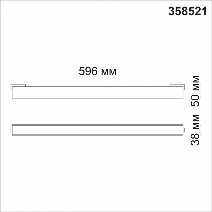 Трековый светодиодный светильник Novotech Shino Kit 358521 - 5