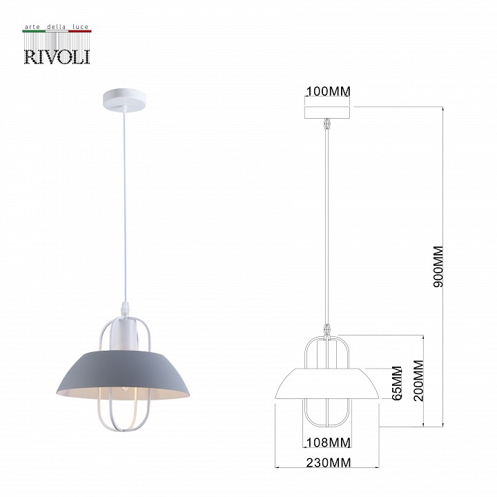 Подвесной светильник Rivoli Mia Б0060521 - 3