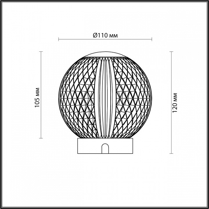 Настольная лампа декоративная Odeon Light Crystal 5007/2TL - 6