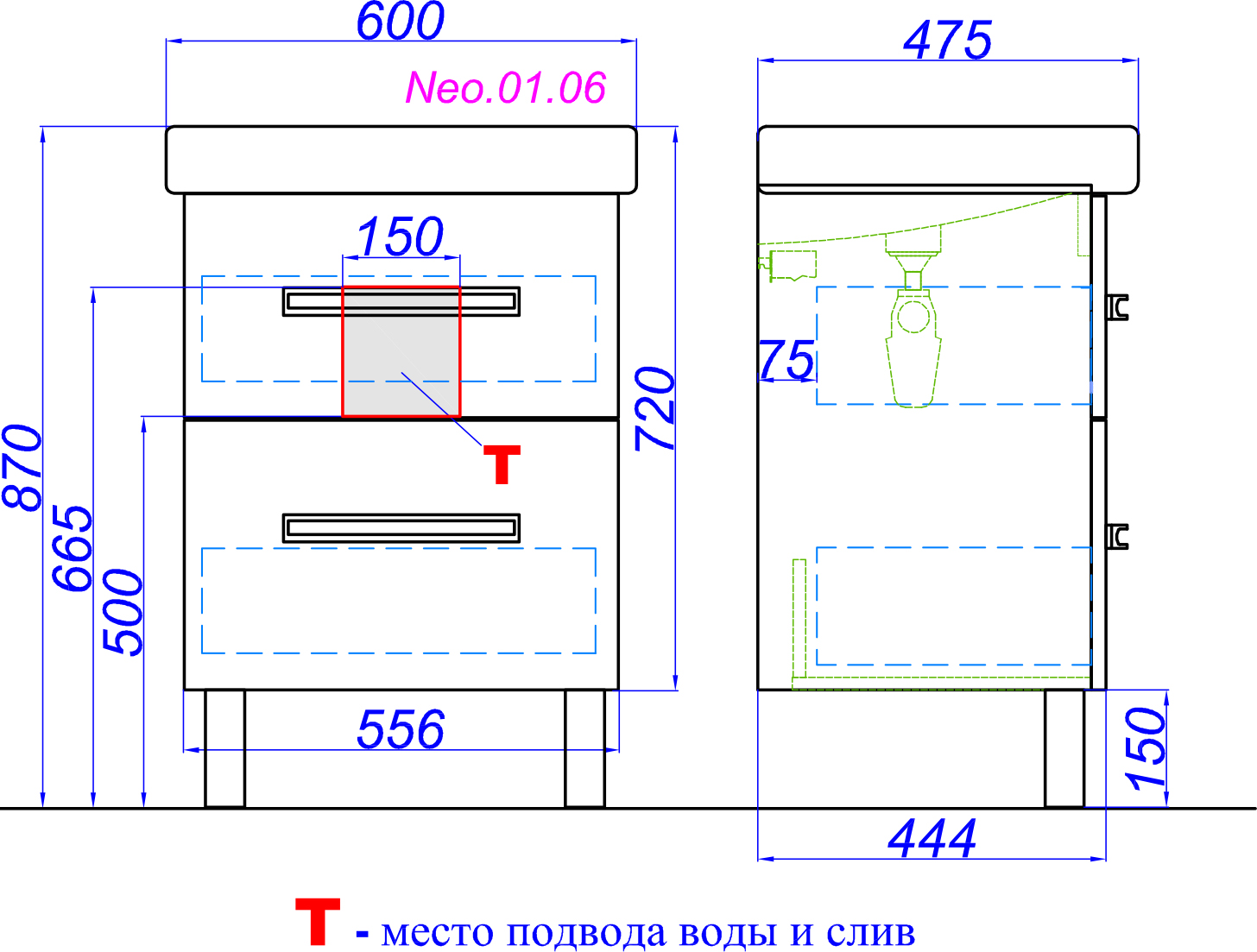 Мебель для ванной Aqwella Neo 60 напольная - 8
