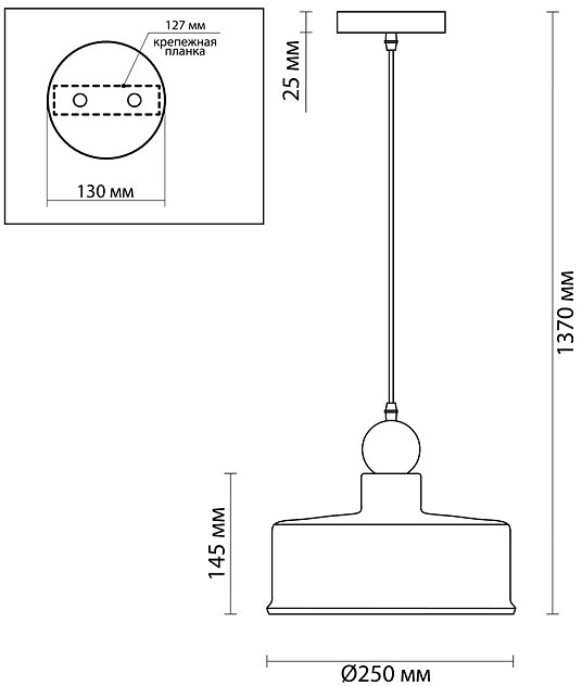 Подвесной светильник Odeon Light Pendant Bolli 4088/1 - 5