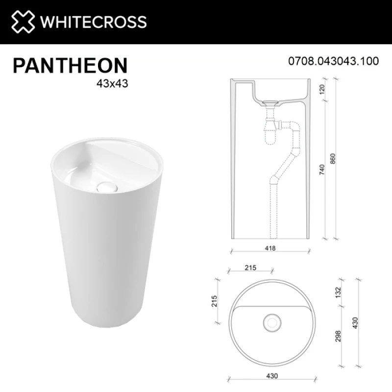 Раковина напольная Whitecross Pantheon 43 белая глянцевая 0708.043043.100 - 3