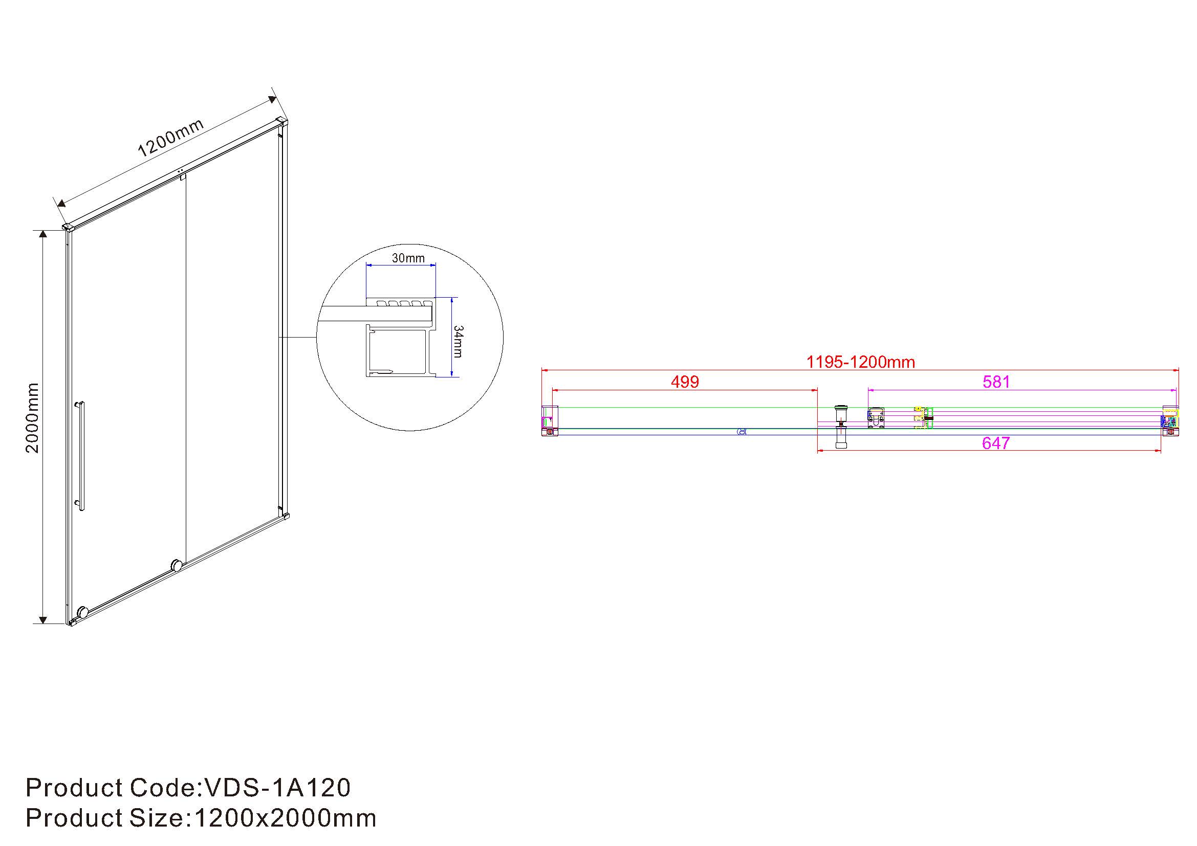Душевая дверь в нишу Vincea Arno 120x200 профиль черный стекло тонированное VPS-1A120CGB - 2