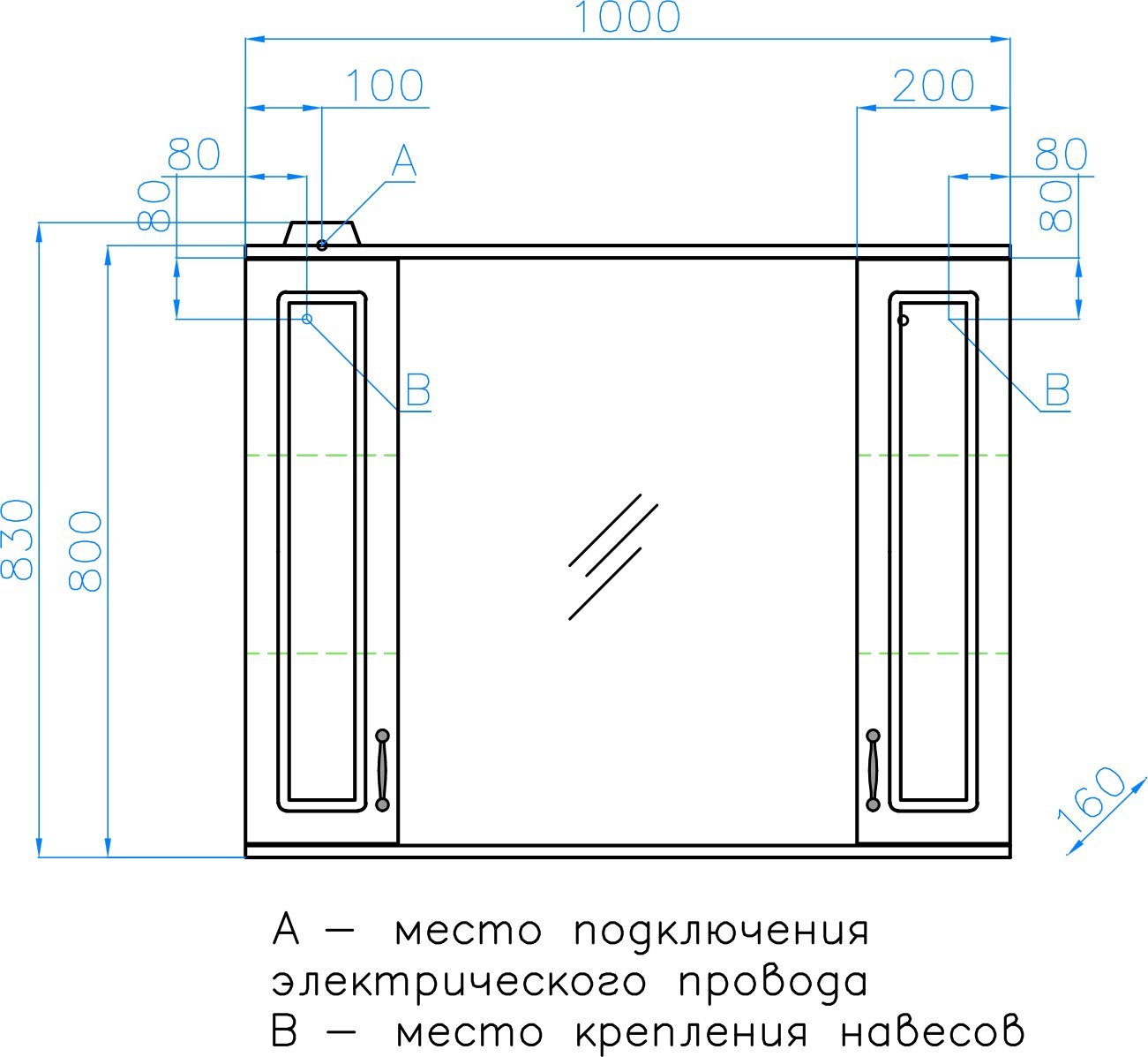 Зеркало-шкаф Style Line Олеандр-2 100/С Люкс, белый ЛС-00000583 - 11