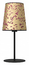 Настольная лампа декоративная Eglo Castuera 390294 - 1
