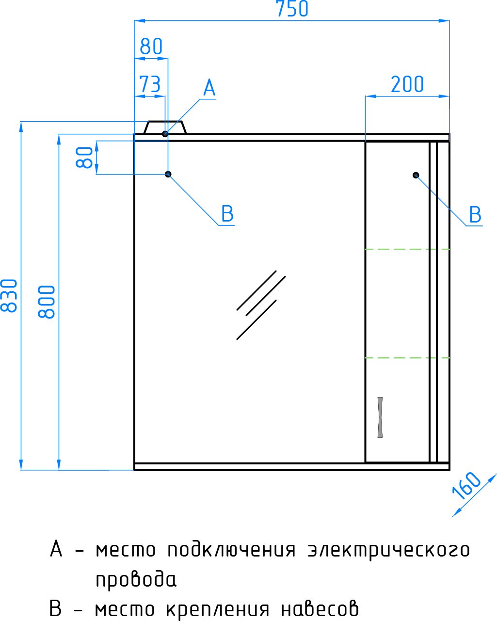 Зеркало-шкаф Style Line Панда 75 см  ЛС-00000124 - 9