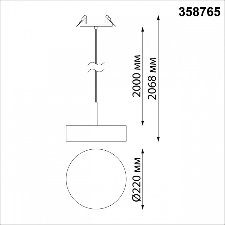 Встраиваемый светодиодный светильник Novotech Spot Prometa 358765 - 4