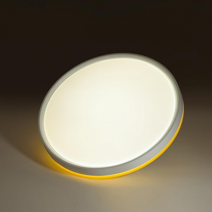 Накладной светильник Sonex Kezo Yellow 7709/DL - 5
