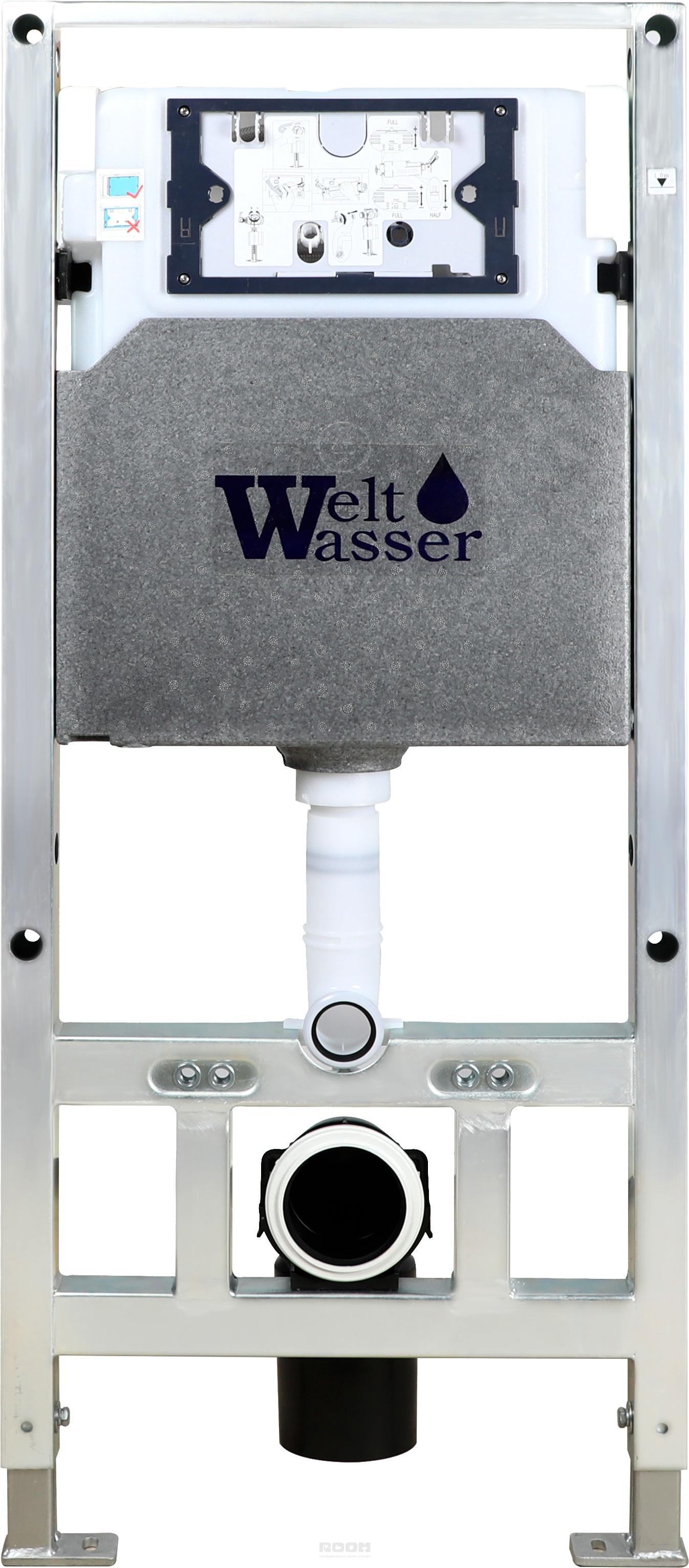 Комплект Weltwasser AMBERG 506 ST + GELBACH 004 GL-WT + AMBERG RD-BL  10000006863 - 1