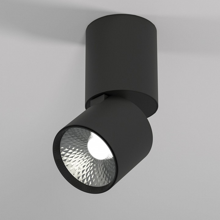 Накладной светильник Elektrostandard Sens a063680 - 3