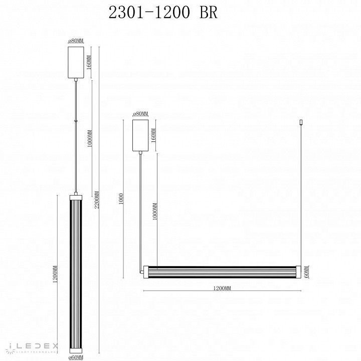 Подвесной светильник iLedex Rocks 2301-1200 BR - 3