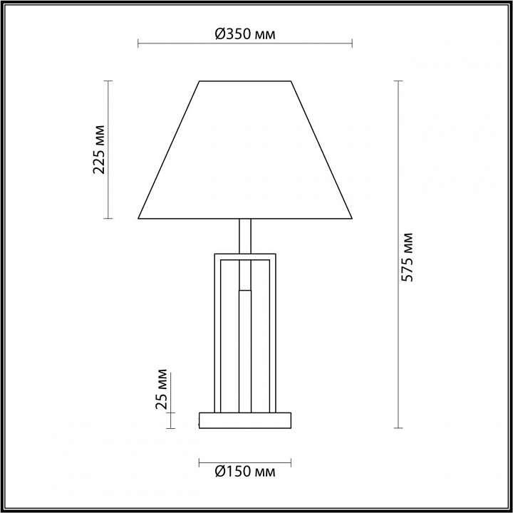 Настольная лампа Lumion Neoclassi Fletcher 5291/1T - 3